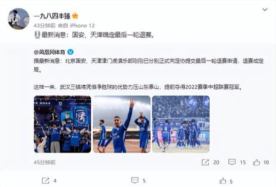 陈小菲哭着说：叶先生......我以前确实做了很多错事，可是......可是我多多少少也有些克制，一般来说，我一个人最多也就坑个几十万，您怎么能坑我五百万这么多啊......叶辰淡然道：如果你觉得500万太多了，那我们可以调整到1000万，如果1000万你还觉得多，那我们可以调到2000万。